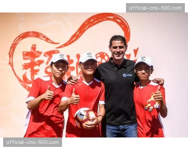 西甲举办残疾人足球邀请赛，多家俱乐部派队参与