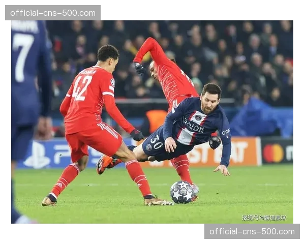 历史数据回顾：拜仁巴黎过往交锋控球率与胜负关系